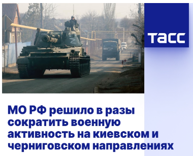 Двое детей и один взрослый погибли после удара беспилотника по гражданскому автомобилю в Курской области.