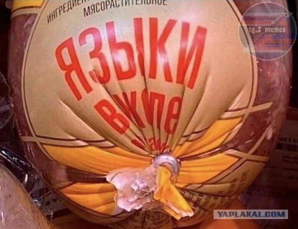 Миссия Аполлон. Луна близко и так далеко