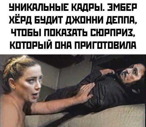 Деграднём?