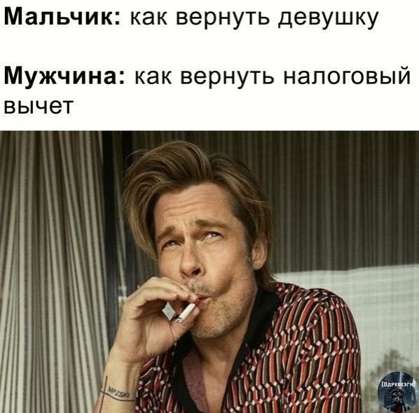 Сборник бабаянов или неожиданная помойка от Неждалигады