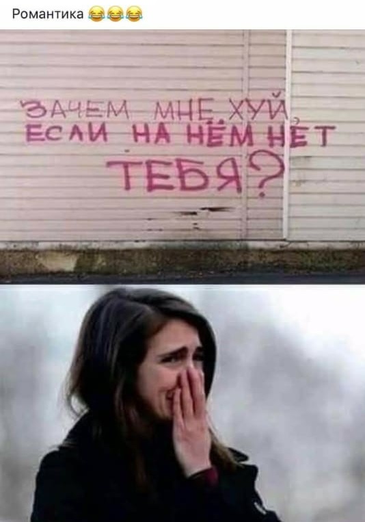 Сколько воды, еды и воздуха потребляет человек за всю жизнь суммарно? Интересный подсчёт