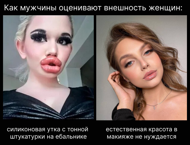 Так себе картинки 05.08.24