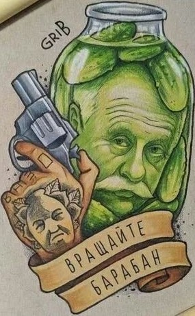Что ты такое?