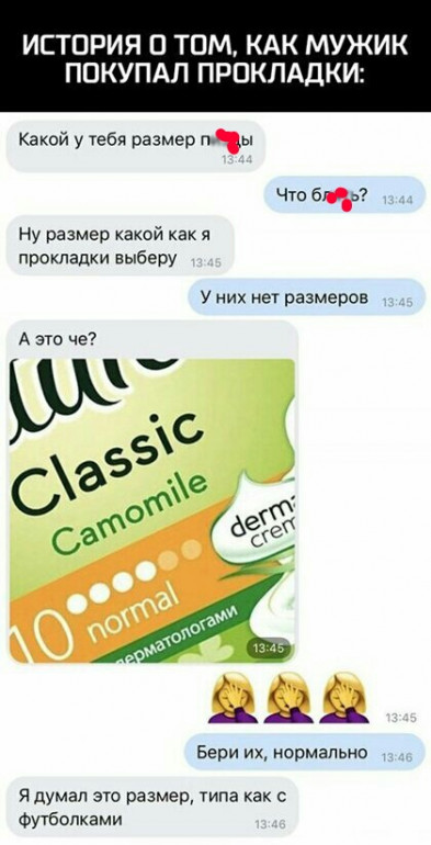Прикольные и просто красивые картинки 01.11.2024