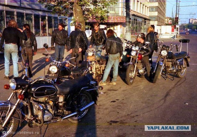 Москва 90–х