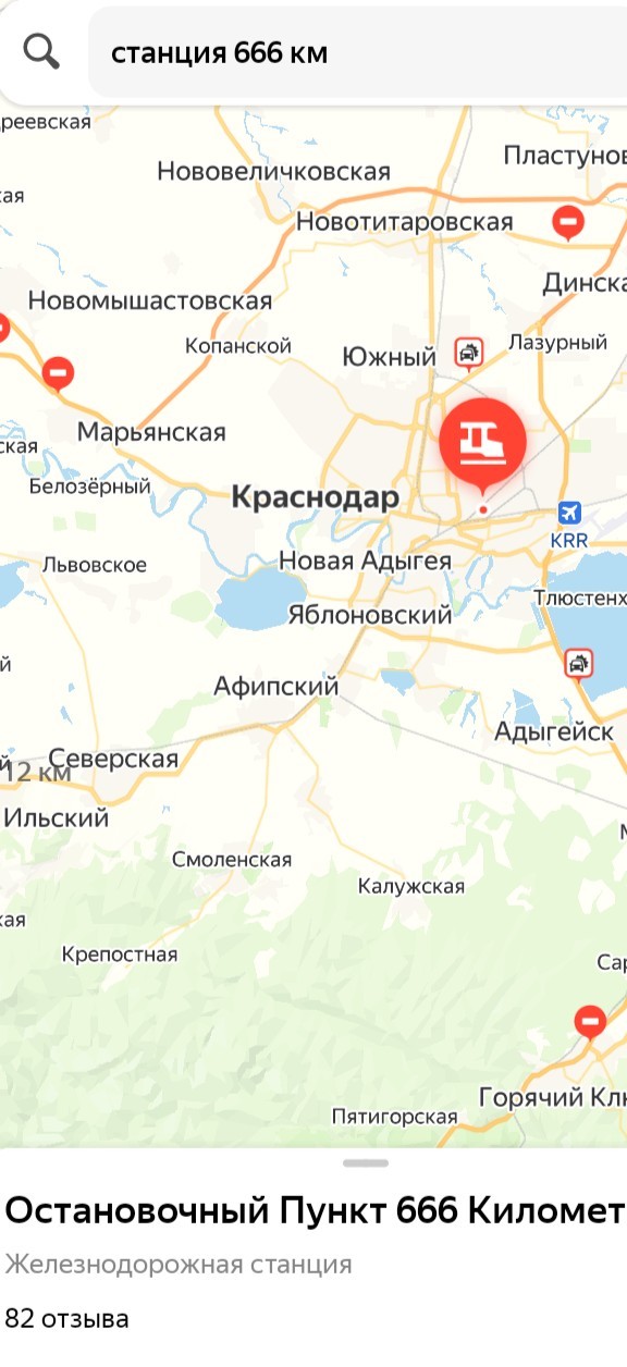 Веселые картинки к понедельнику (18.11)