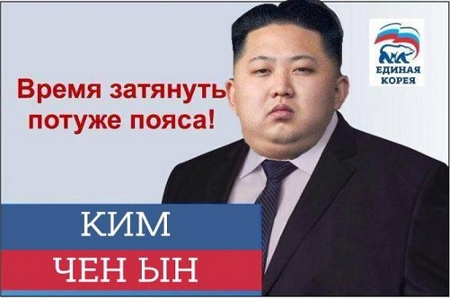 Путин подписал закон о списании долгов по кредитам для участников СВО