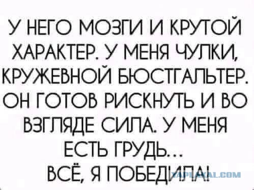 Почему ей никто не помог?