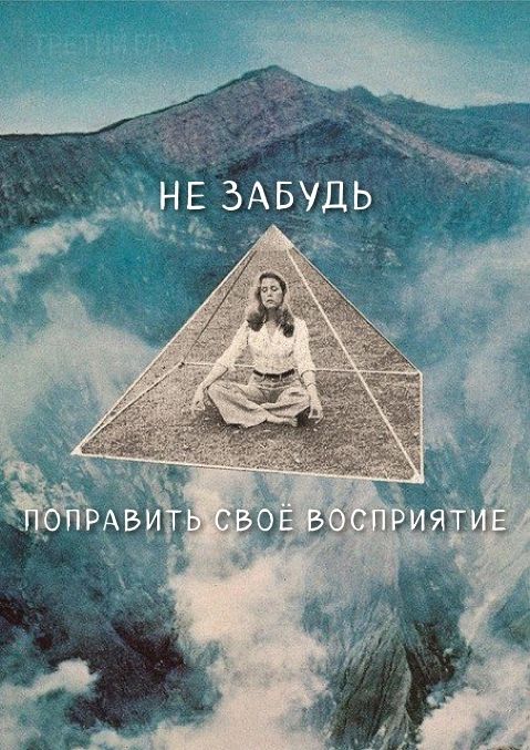 Прикольные и просто красивые картинки 31.12.2024