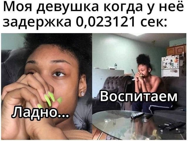 Всего понемногу. От 08.01.2025