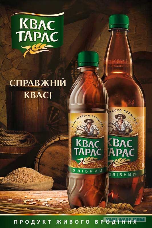 Лёха, видимо чем то насолил Кока-Коле...