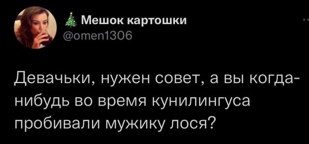 Картинки от 23.02.2025