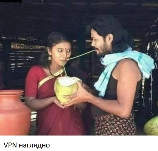 У меня муж дома