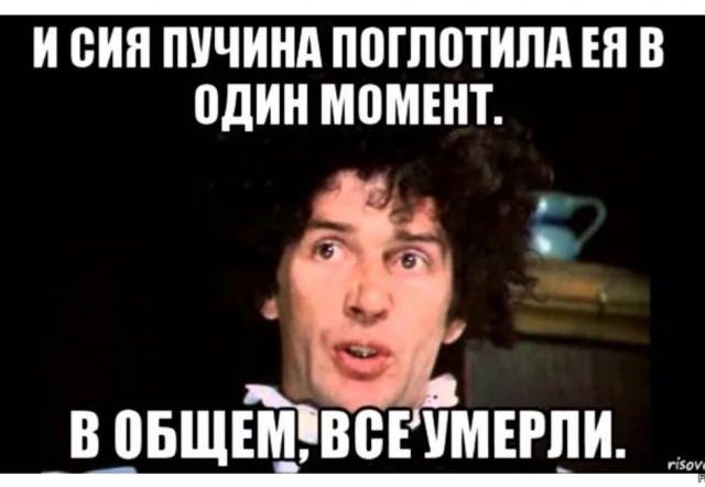 Яма на дороге буквально поглотила мотоциклиста.