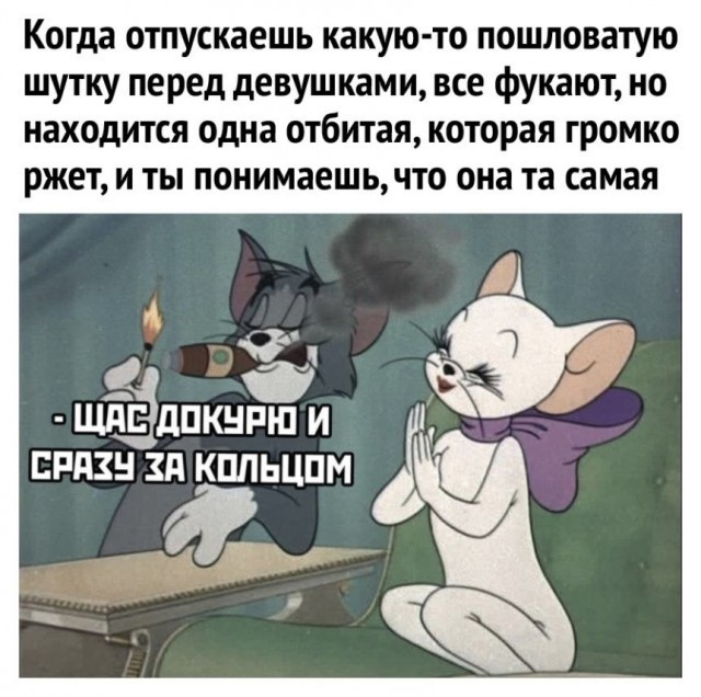 Завалялось тут случайно немного забавных картинок