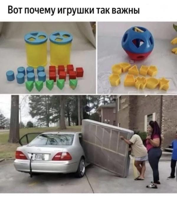 Веселые картинки в пятницу (11.04)