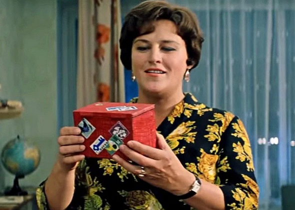 Запределье. Лента