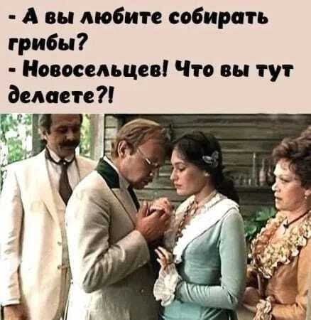 Маленькая пятница 14.05.25