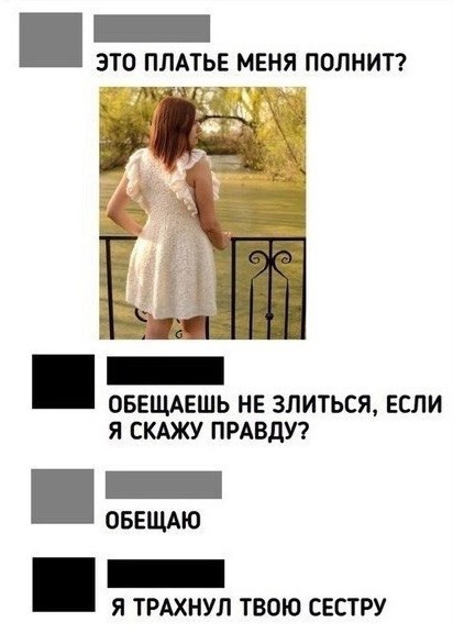 Решил поделиться моей коллекцией боянов
