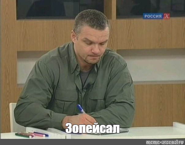 Женщина легкого поведения и мужчины