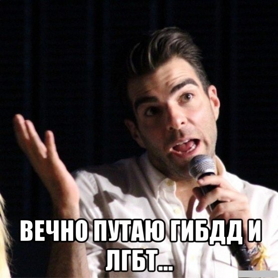 Пятничная дичь