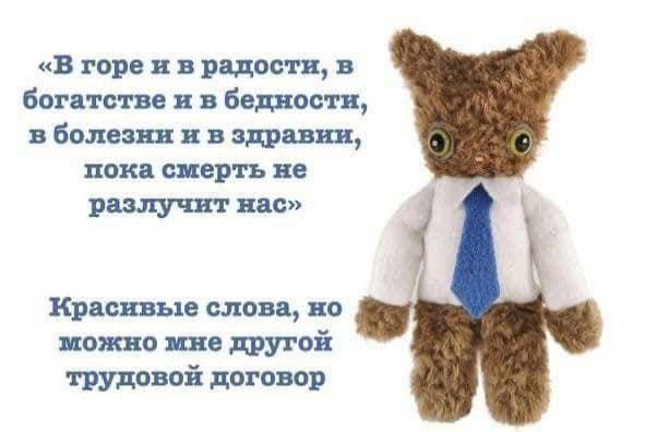 Мне кажется это тянет на отдельную тему
