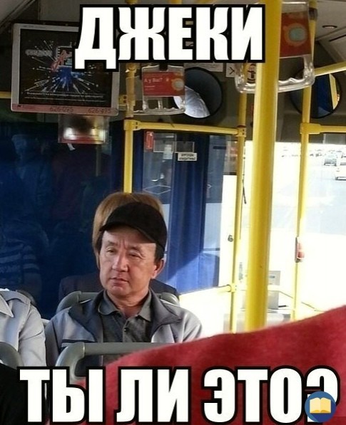 Джеки поздравил своего  друга и наставника Юэнь Сиу Тьена с 113-летием