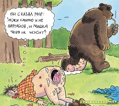 Туристов в Геленджике оригинально просят не заплывать за буйки ?