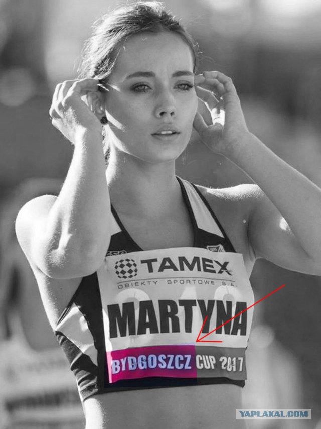 26-летняя Мартина Катарзина