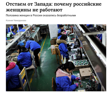 В Госдуме посоветовали россиянам начинать копить на пенсию в 35–40 лет