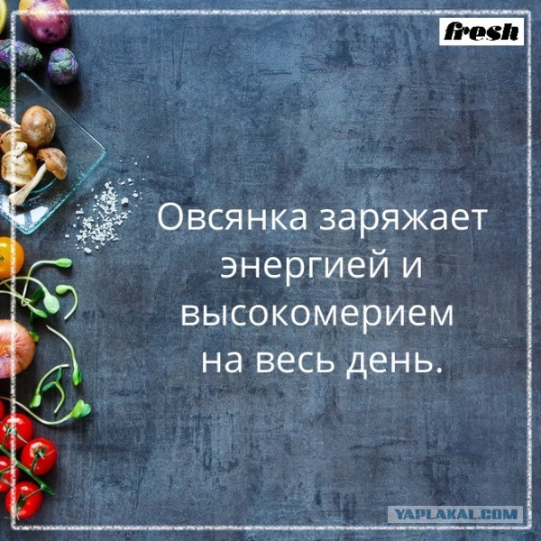 Кому колбаски?