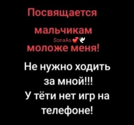 Маленькая пятница 17.09