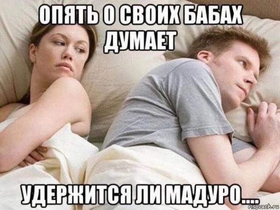 В Венесуэле на берегу развернули системы ПВО российского производства и уже готовы встречать армию США
