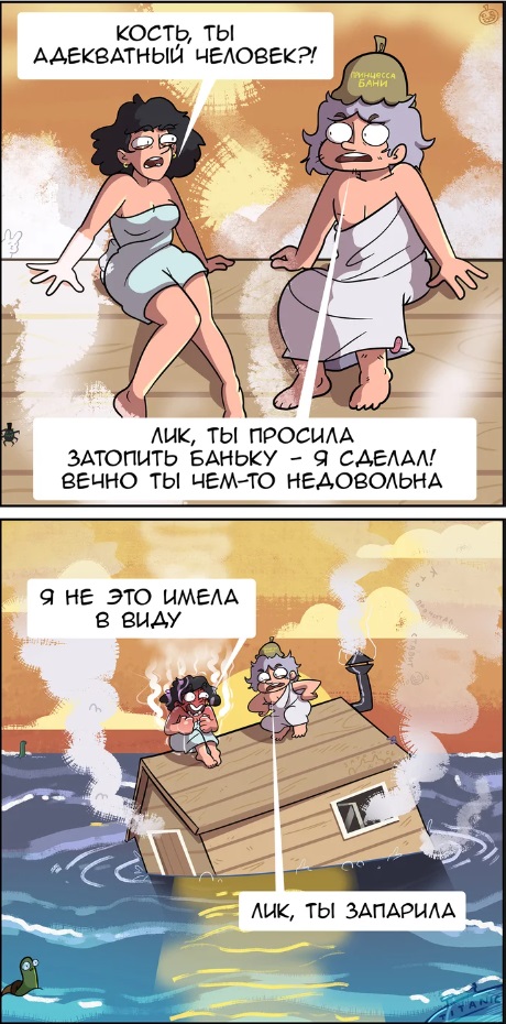 Удивительная находка в открытом море