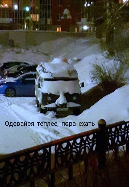 Не нанять ли нам няню?