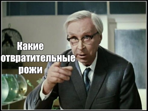Быдло в ульяновском ресторане