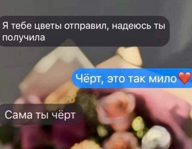 Картинки для деградации 87 (разной степени свежести)