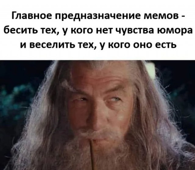 Так себе картинки 06.12.25