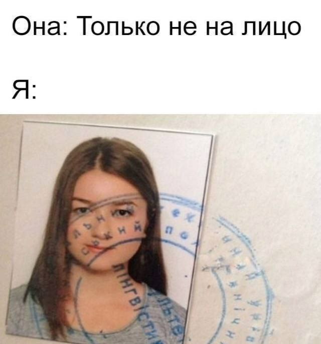 Мои избранные картинки часть 6