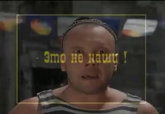 Рекордная партия наркотиков обнаружена и изъята в Сербии