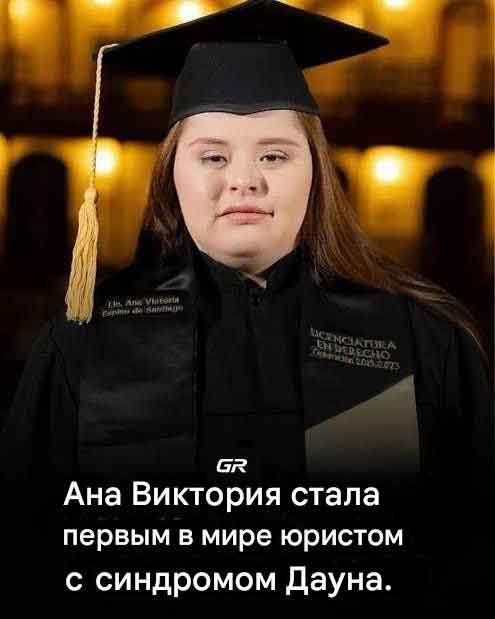 Нуштош. Осознание пути в никуда (s5e4)