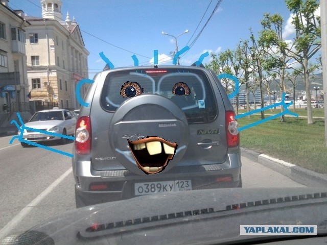 Друг
