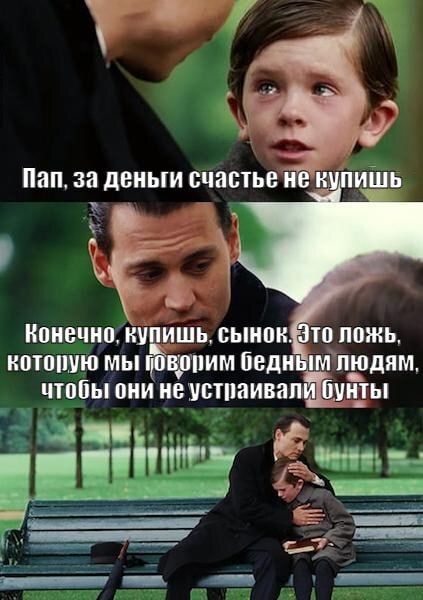 Картинки для деградации 164 (разной степени свежести)