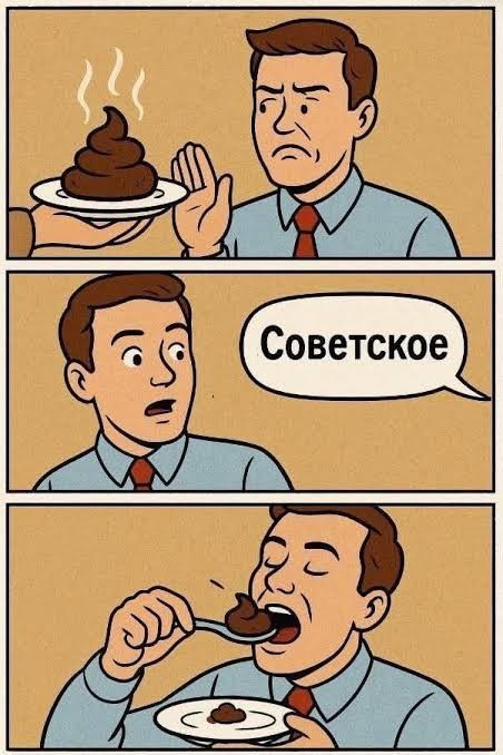 Девушка, которая буквально живёт в прошлом