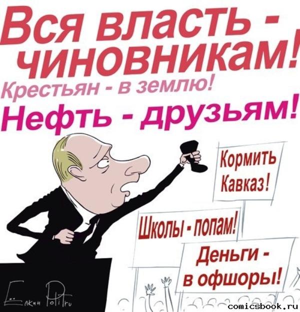 Армия Навального: зачем мы вышли на Манежную?