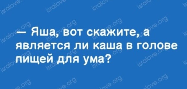 Картинки для деградации 178 (разной степени свежести)