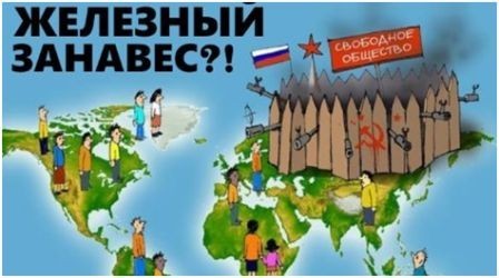 Кабмин ограничил ввоз Starlink и других терминалов иностранных спутников