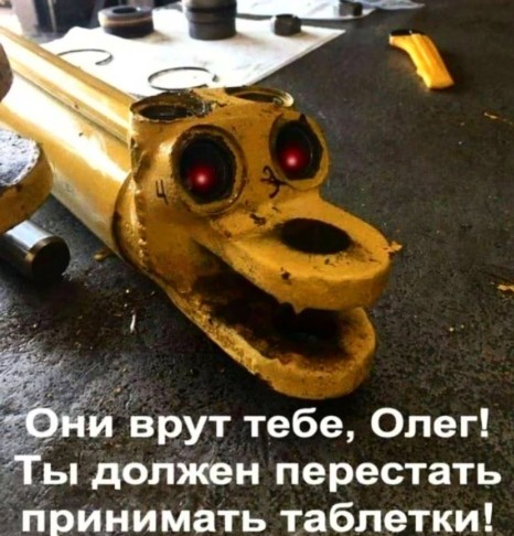 Веселые картинки в маленькую пятницу (06.05)