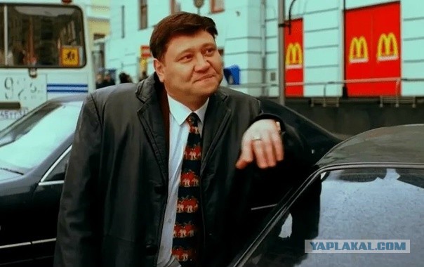 ЯПлакал, с Днём Рождения!