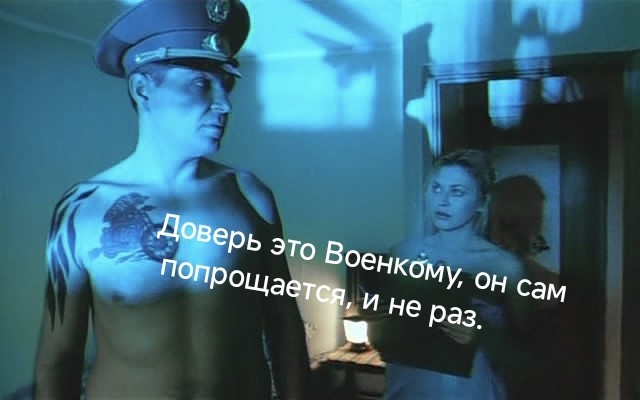 Предупреждение в магазине